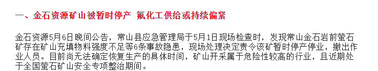 13 (3).png