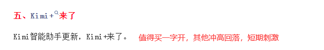 15 (2).png