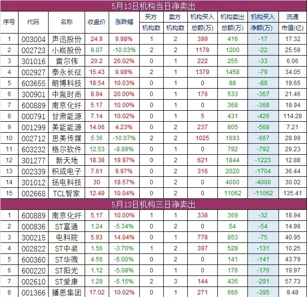 微信图片_20240514085205.jpg
