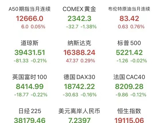 微信图片_20240514085217.jpg