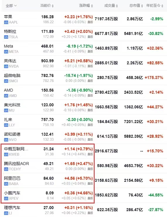 微信图片_20240514085220.jpg