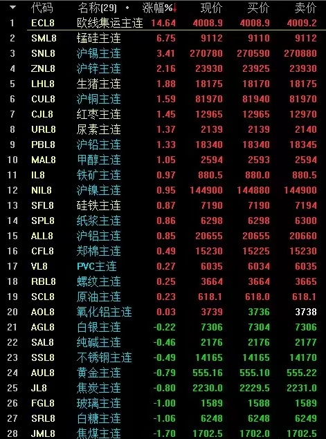 微信图片_20240514085224.jpg