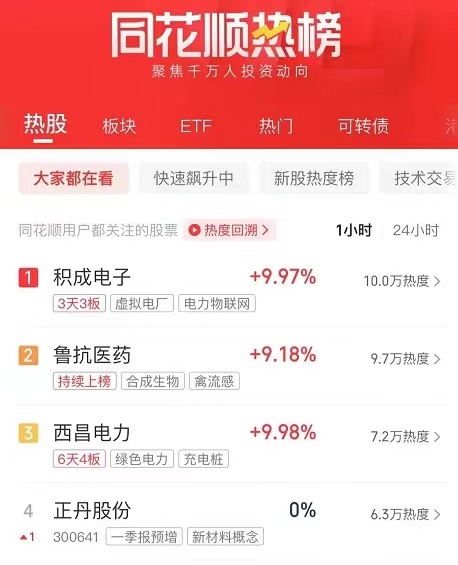 微信图片_20240514085228.jpg