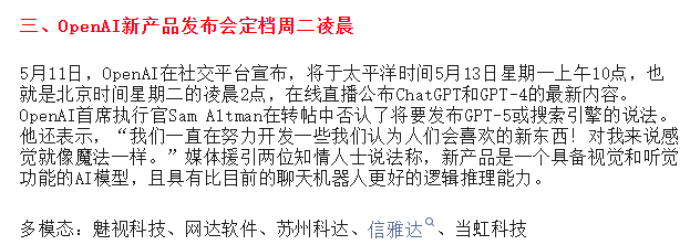 17156412934832f4cb04dcd4b78a34db528b919018222.png