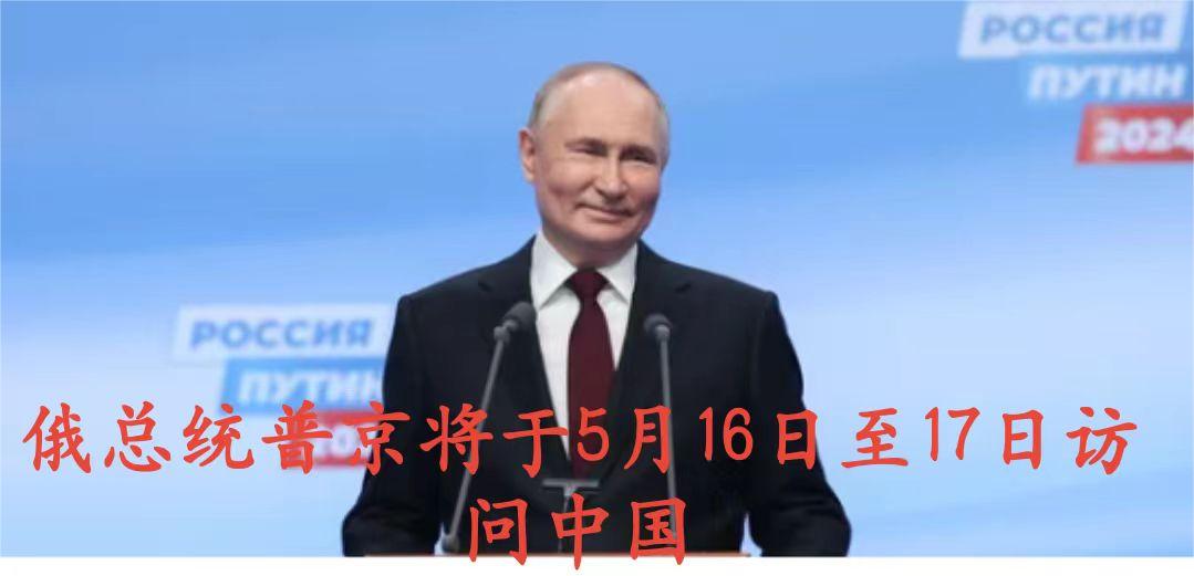 微信图片_20240515082420.jpg