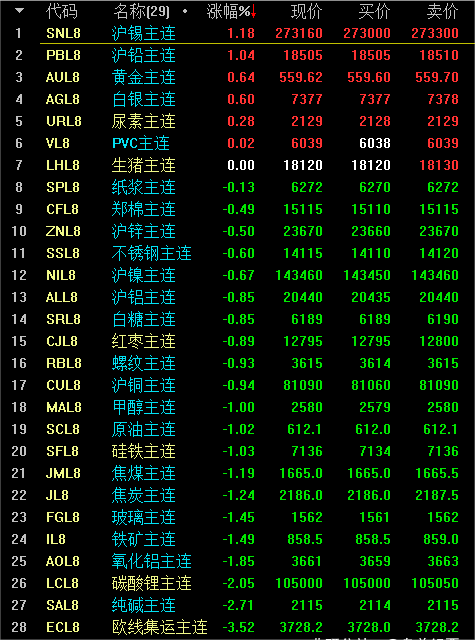 17157289062570f5e565fa35c5bbd081a322ea443ee3c.png