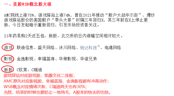 微信图片_20240516083608.png