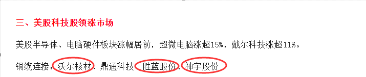 1716160308412885b80bcdd60e0cf15a09fe9b5a8f68c.png