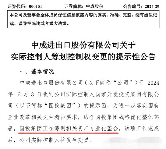 微信图片_20240604085308.jpg