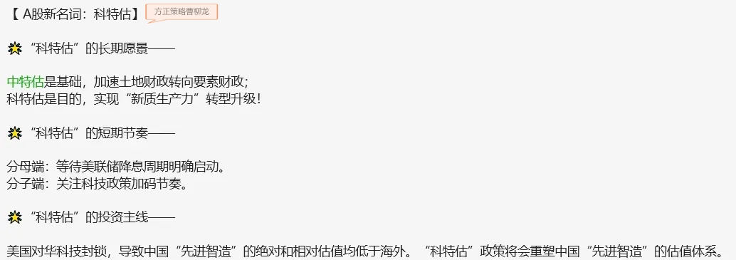 17181042562374ffce04d92a4d6cb21c1494cdfcd6dc1_看图王.jpg