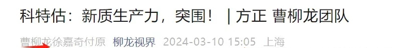 17181041916484ffce04d92a4d6cb21c1494cdfcd6dc1_看图王.jpg