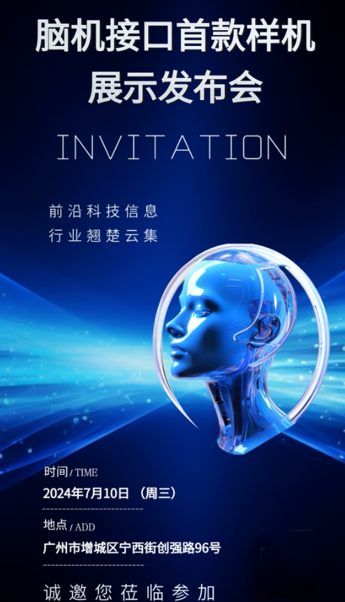 171913615026778805a221a988e79ef3f42d7c5bfd418.png