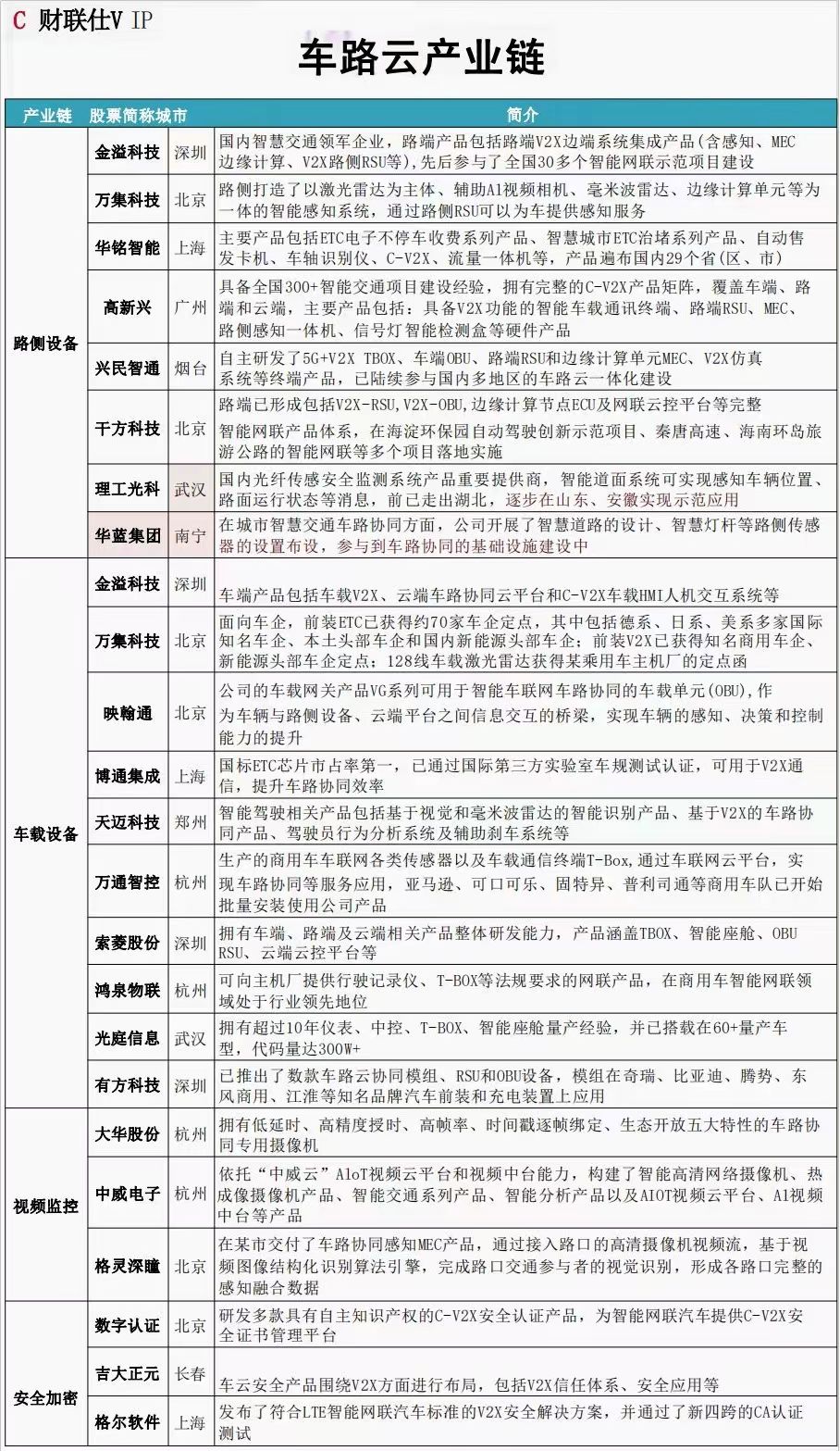 微信图片_20240628084058.jpg