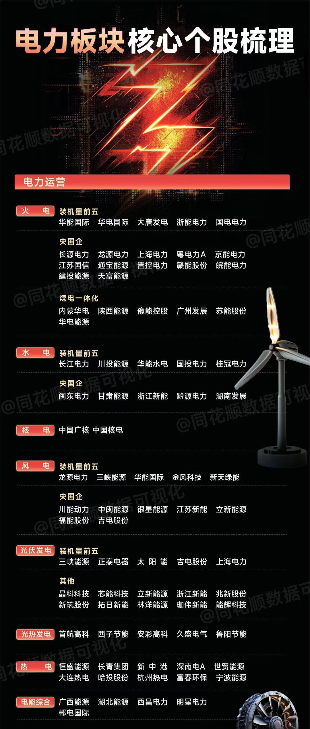 微信图片_20240628084112.jpg