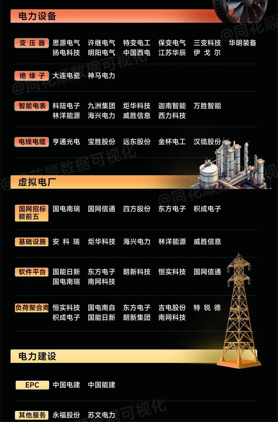 微信图片_20240628084117.jpg