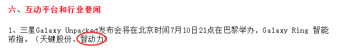 18.png