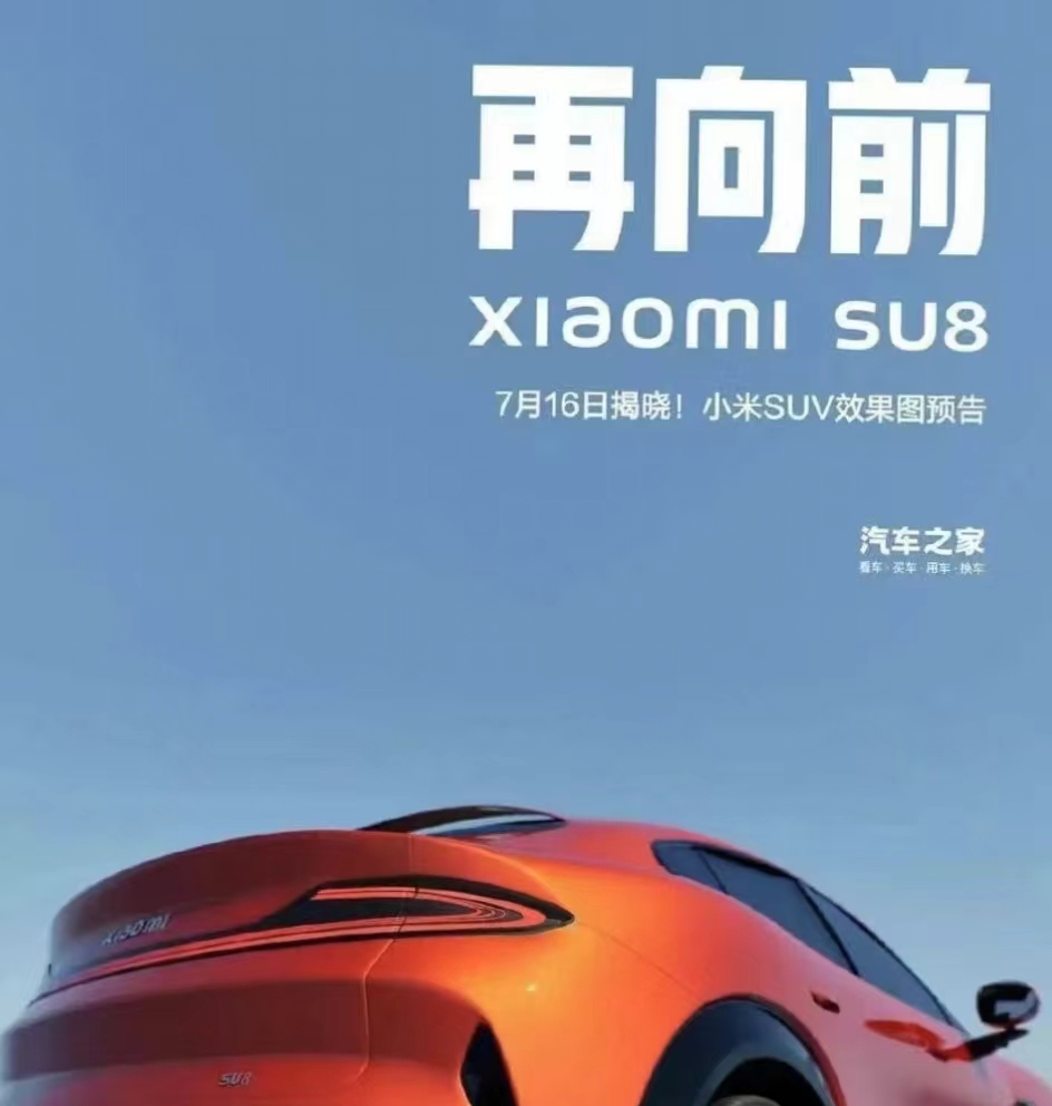 微信图片_20240714105440.jpg