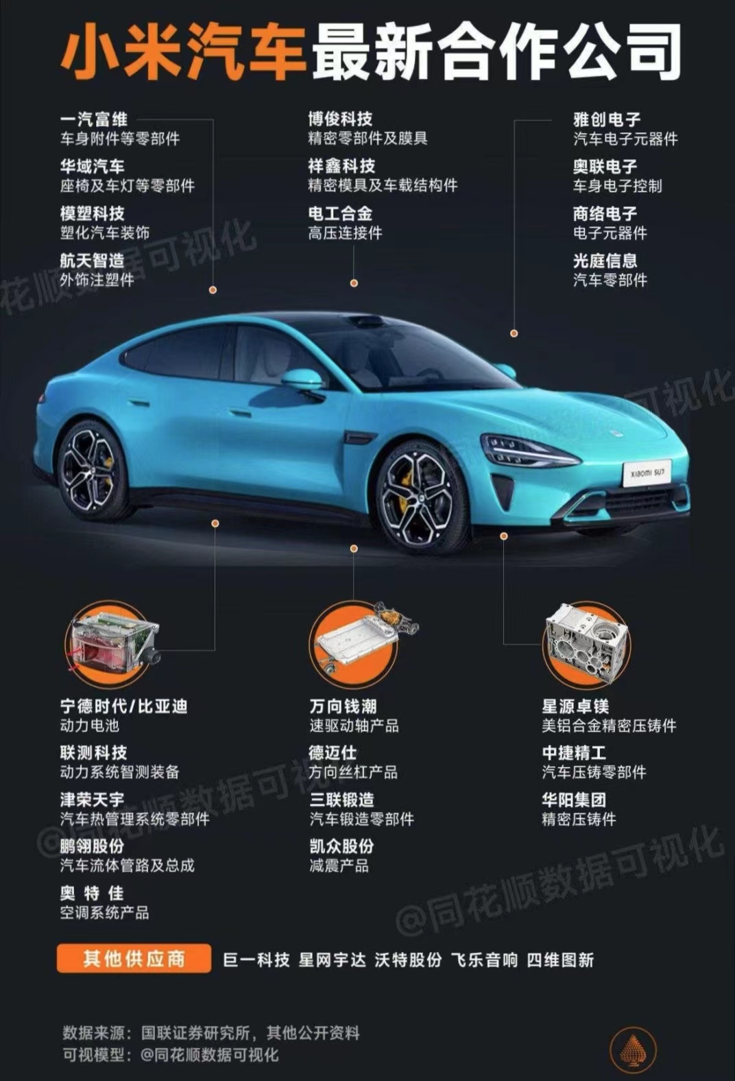 微信图片_20240714105435.jpg