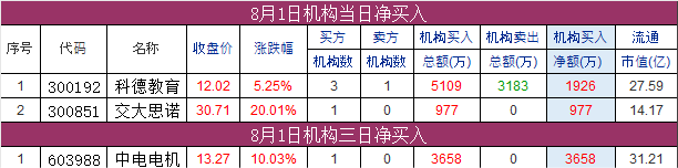 10.png