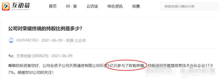 微信图片_4.jpg