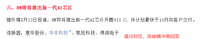 18.png