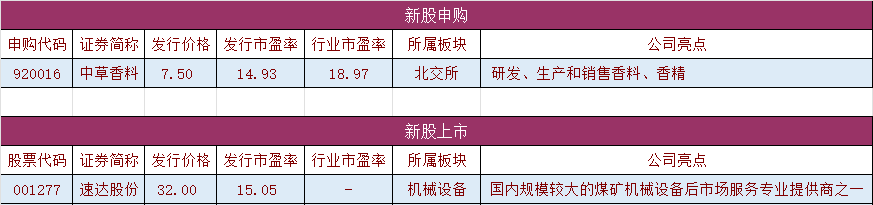 12.png