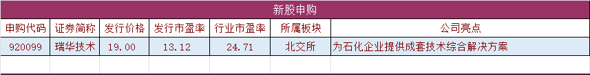 14.png