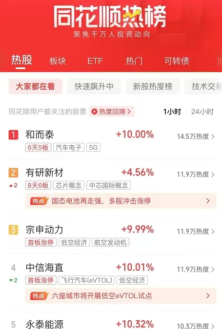 微信图片_20241119084107.jpg