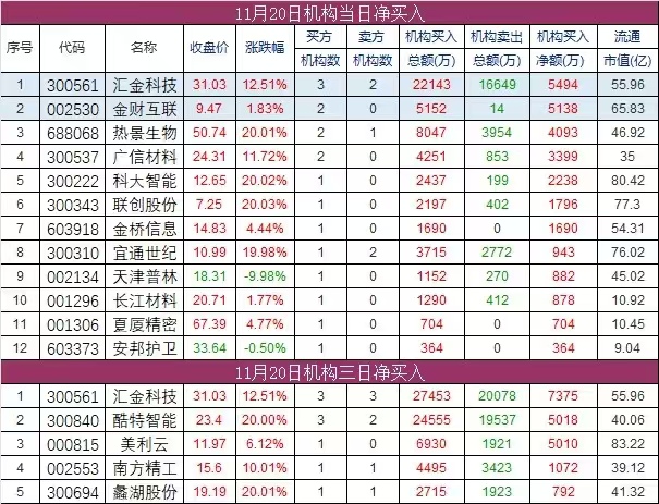 微信图片_20241121094433.jpg