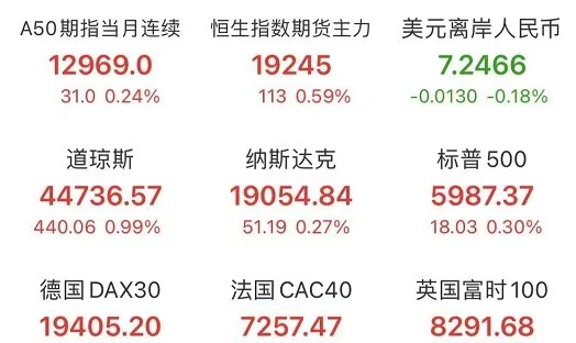 微信图片_20241126084452.jpg