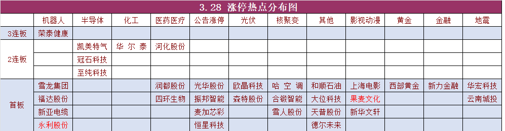 6.png