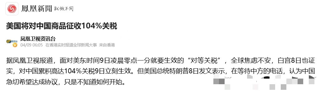 微信图片_20250409090011.jpg