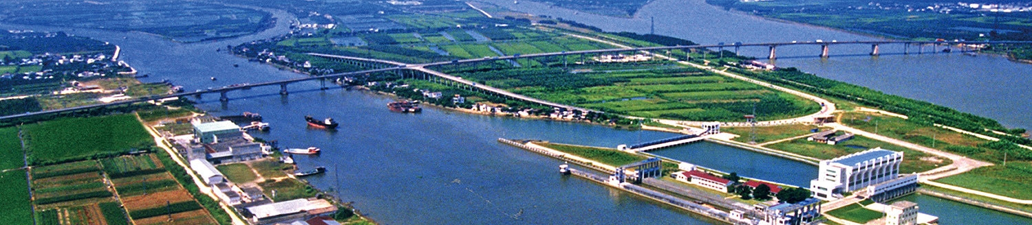 苏交科  南京低空经济发展大会