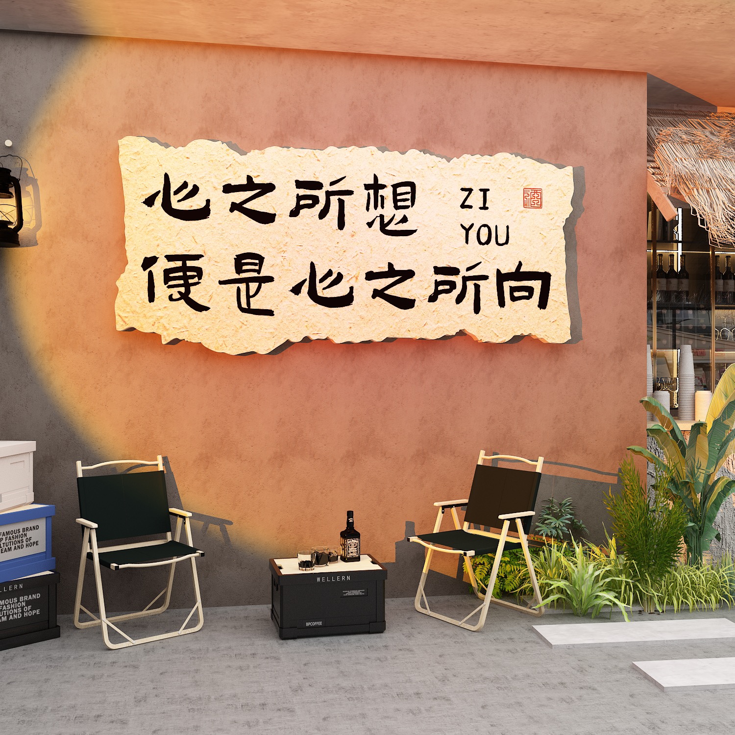 麦格米特的逻辑梳理