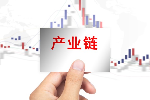 低调的国资矿产巨头，中金岭南