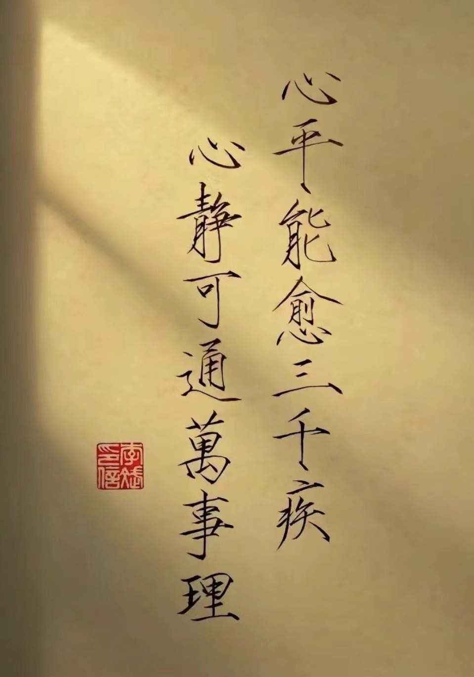 5.21市场小段子