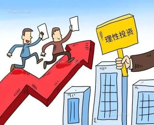 1月2日盘前早报，热点事件