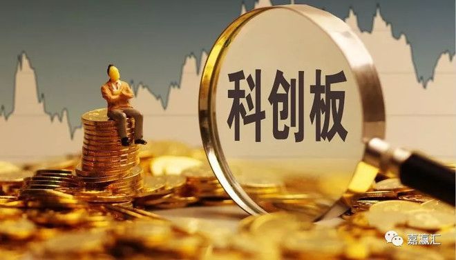 4月9日盘前早报，热点事件